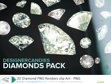 مجموعه تصاویر کلیپ آرت الماس- 3D Diamond PNG Renders|رضاگرافیک